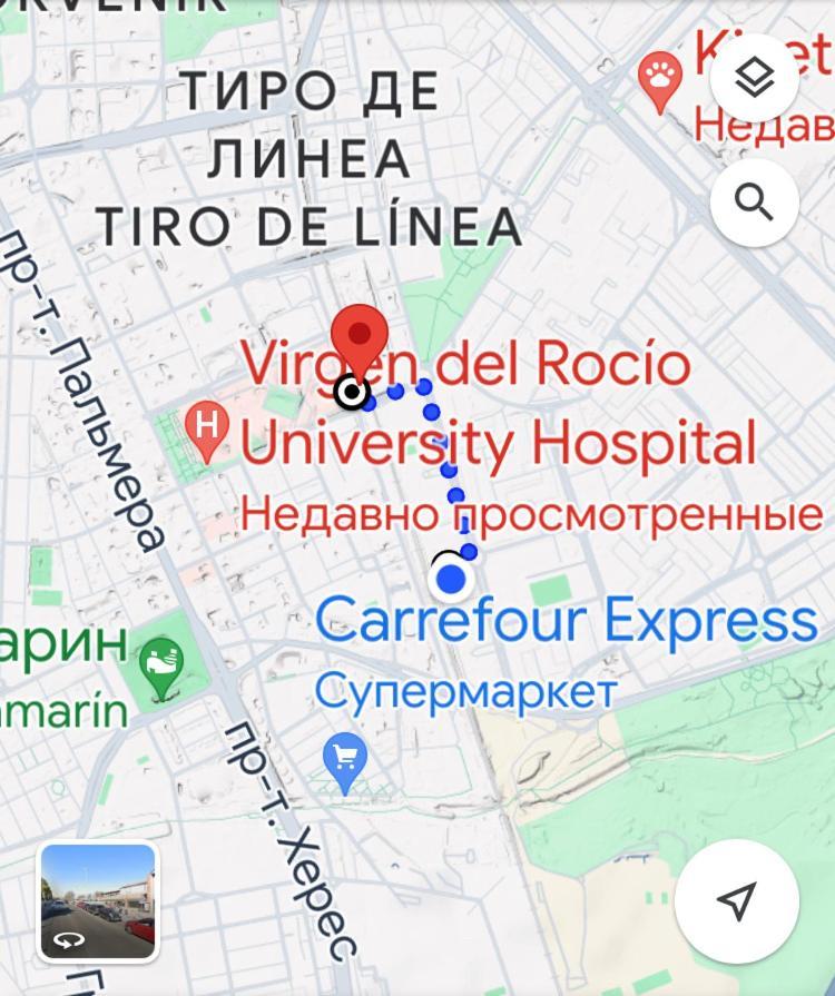 Shared Apartment! Piso Compartido! Общая Квартира! เซบีญา ภายนอก รูปภาพ