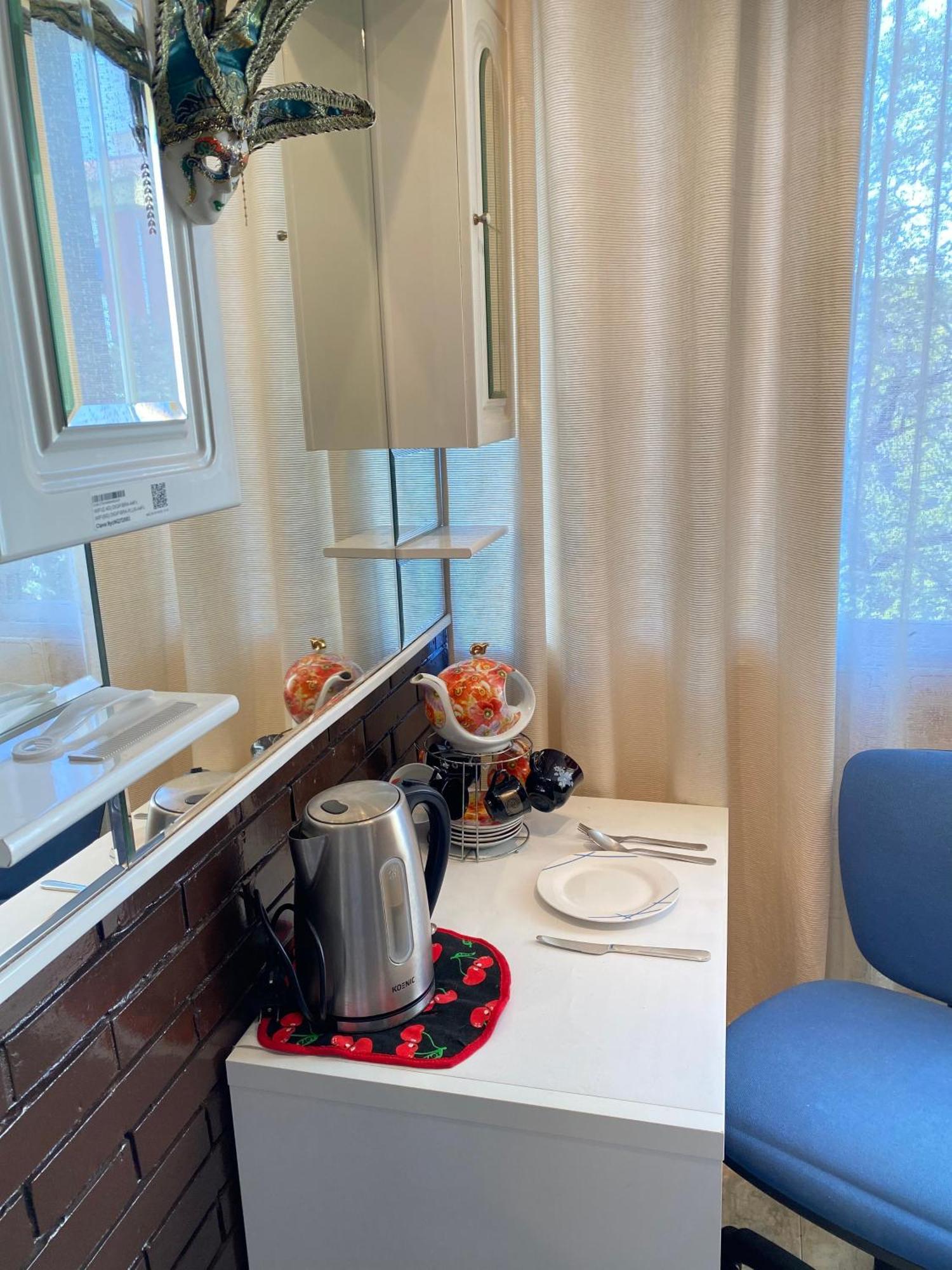 Shared Apartment! Piso Compartido! Общая Квартира! เซบีญา ภายนอก รูปภาพ